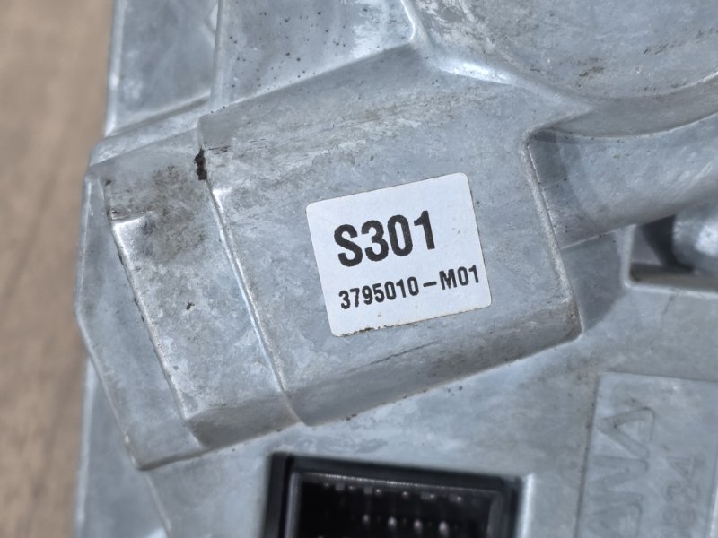 Блокиратор руля, 2000 рублей, Пешки