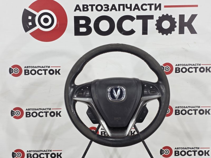 Руль, 15000 рублей, Пешки