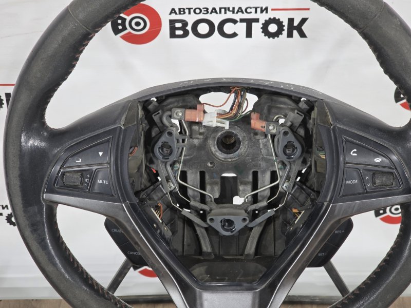 Руль, 15000 рублей, Пешки