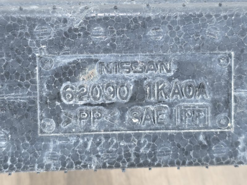 Жесткость бампера, 4000 рублей, Пешки