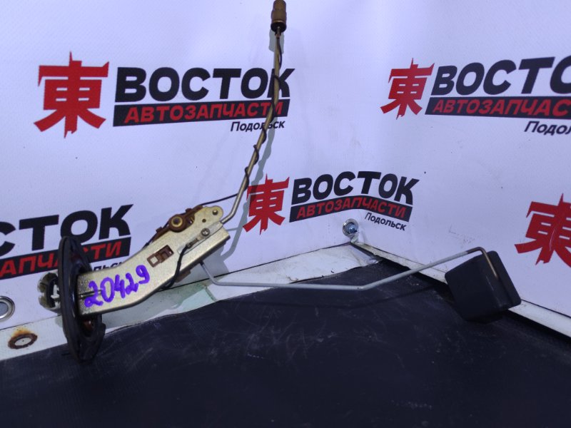 Датчик уровня топлива, 2000 рублей, Пешки