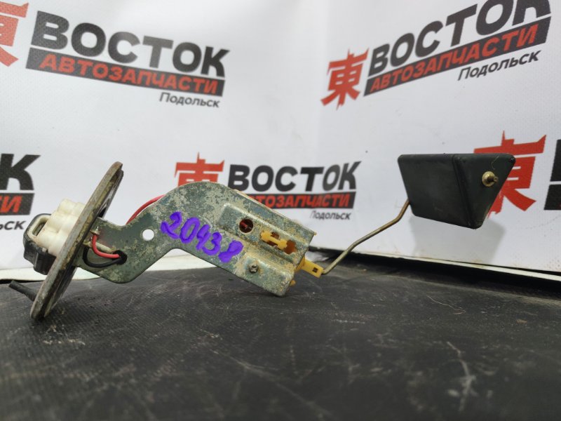 Датчик уровня топлива, 1500 рублей, Пешки