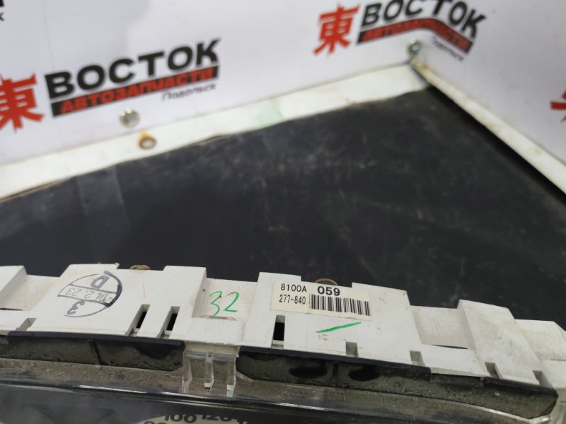 Панель приборов, 3000 рублей, Пешки