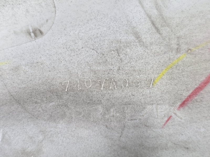 Расширитель крыла, 2500 рублей, Пешки