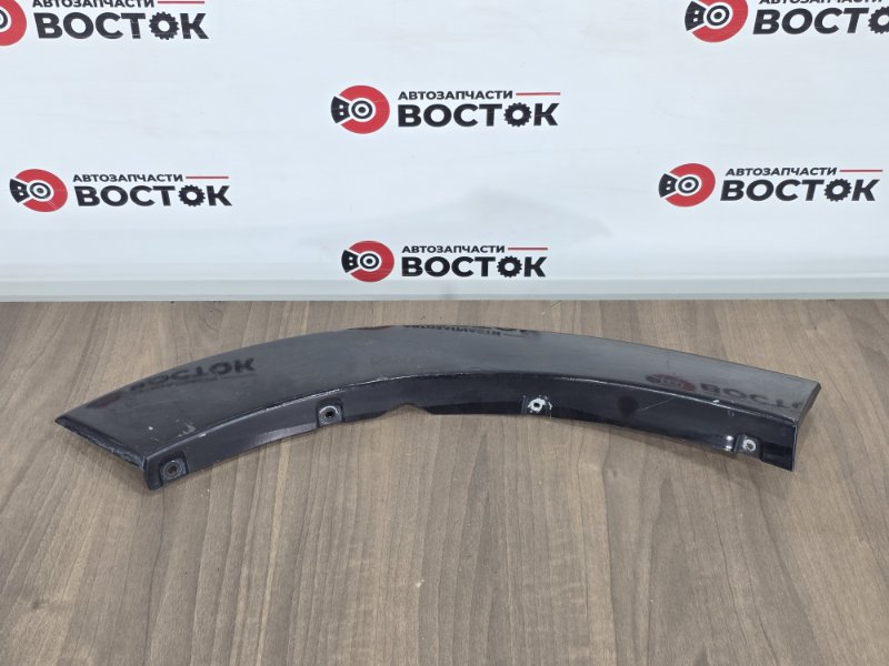 Расширитель крыла, 2500 рублей, Пешки