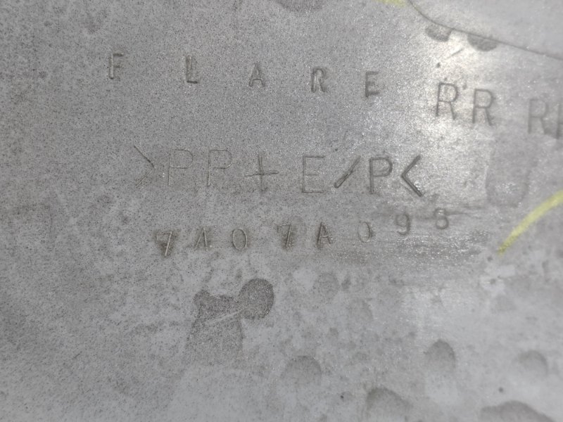 Расширитель крыла, 2500 рублей, Пешки