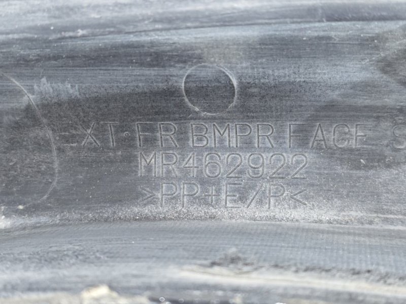 Расширитель бампера, 1500 рублей, Пешки