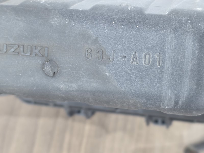 Корпус воздушного фильтра, 1500 рублей, Пешки