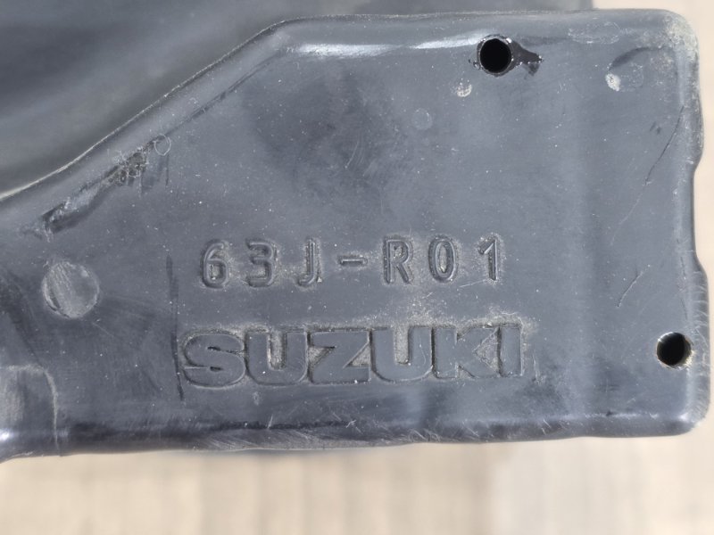 Корпус воздушного фильтра, 1500 рублей, Пешки