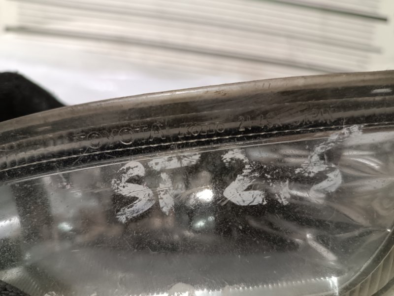 Фара противотуманная, 1500 рублей, Пешки