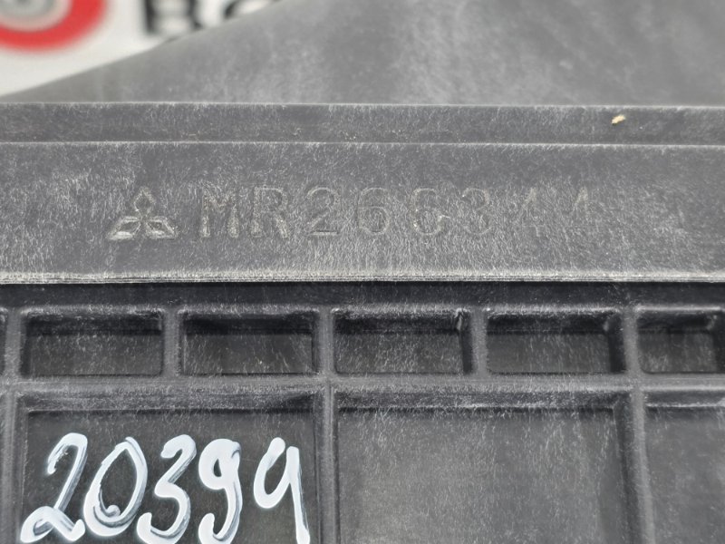 Корпус воздушного фильтра, 2500 рублей, Пешки