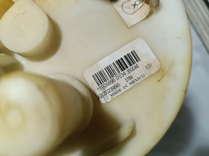 Топливный насос, 10000 рублей, Пешки