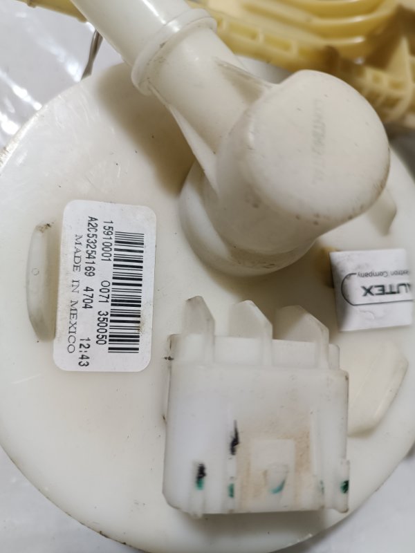 Топливный насос, 10000 рублей, Пешки