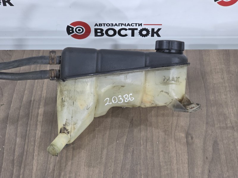 Бачок расширительный, 1000 рублей, Пешки