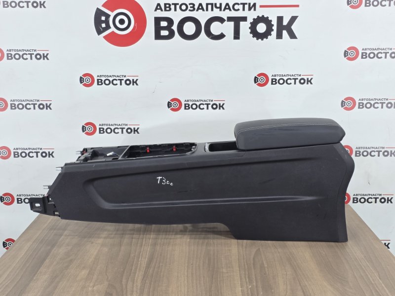 Подлокотник, 10000 рублей, Пешки