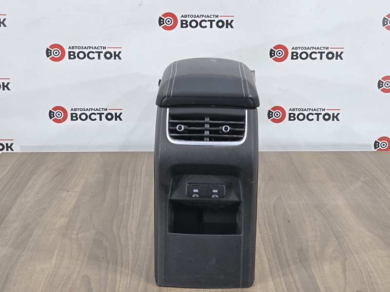 Подлокотник, 10000 рублей, Пешки