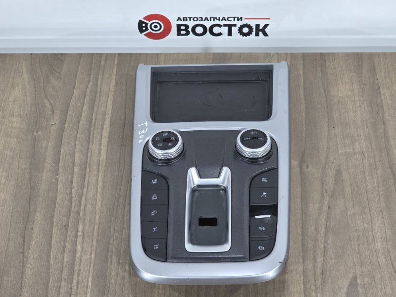 Консоль между сидений, 8500 рублей, Пешки