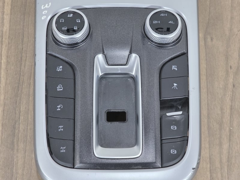 Консоль между сидений, 8500 рублей, Пешки