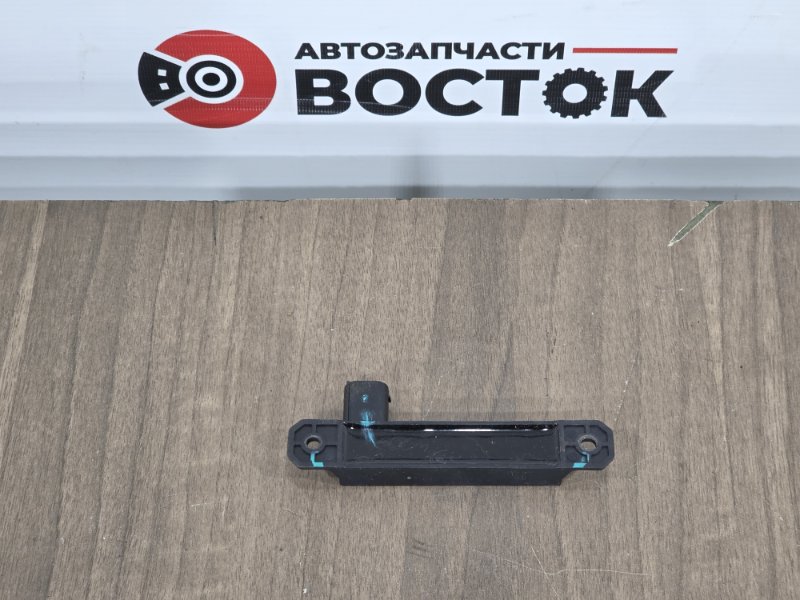 Антенна иммобилайзера, 1500 рублей, Пешки