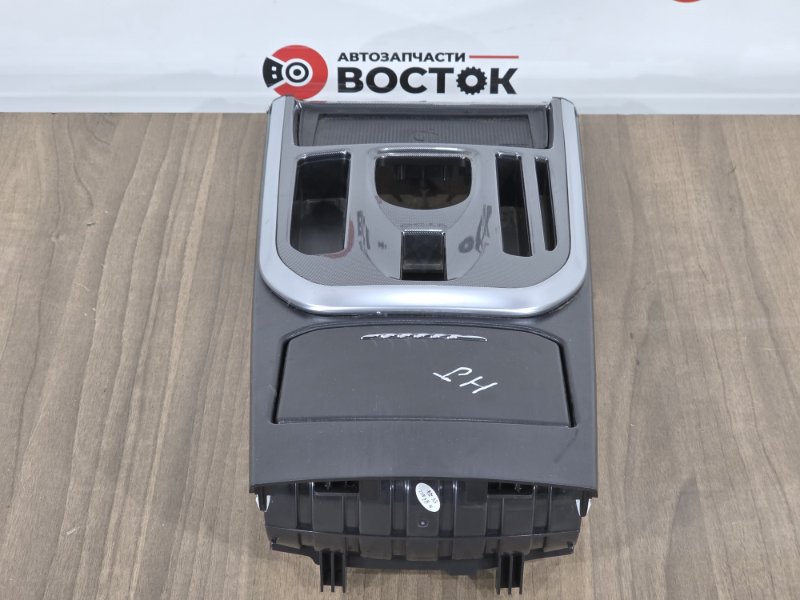 Консоль между сидений, 7500 рублей, Пешки