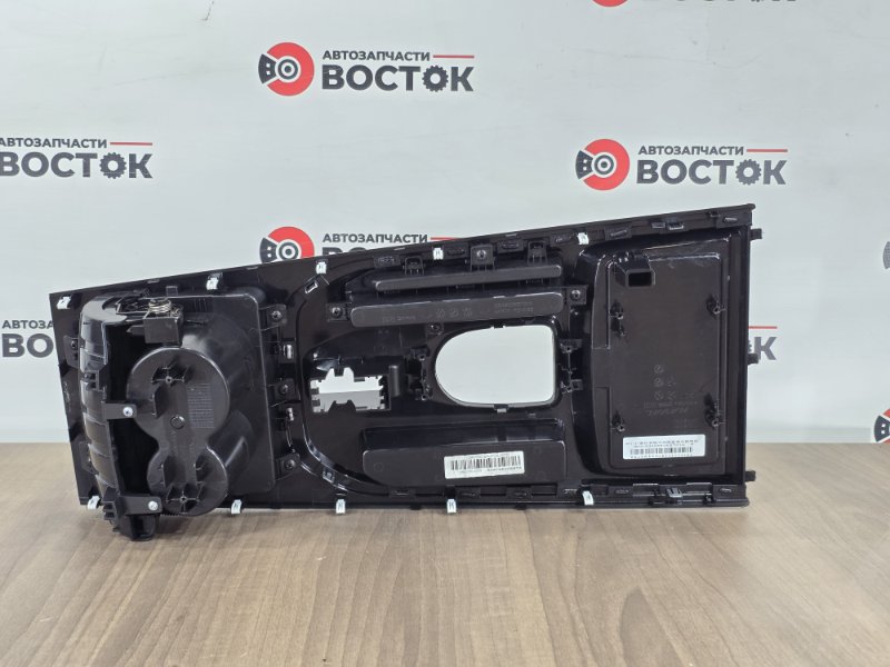 Консоль между сидений, 7500 рублей, Пешки