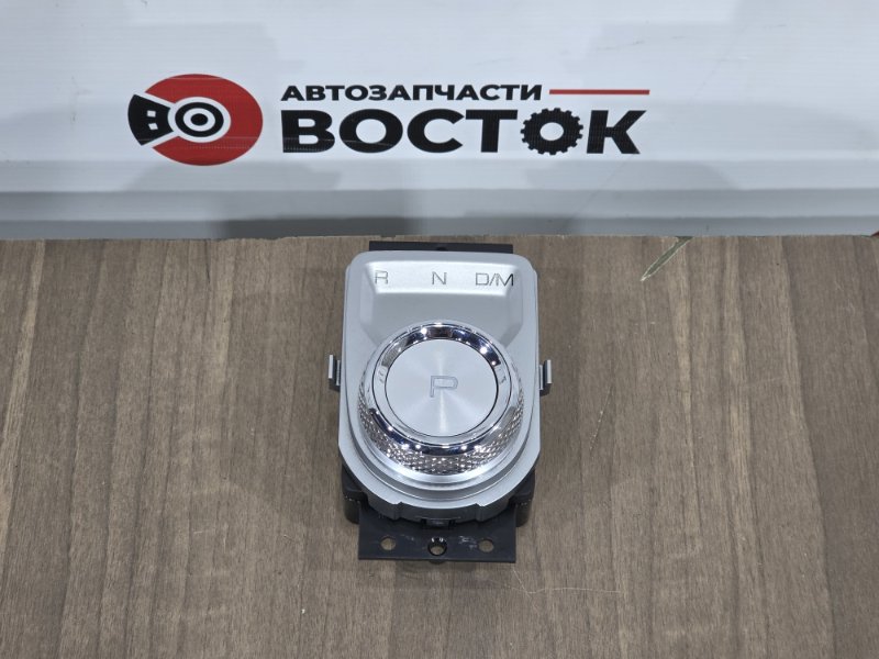 Селектор АКПП, 4500 рублей, Пешки