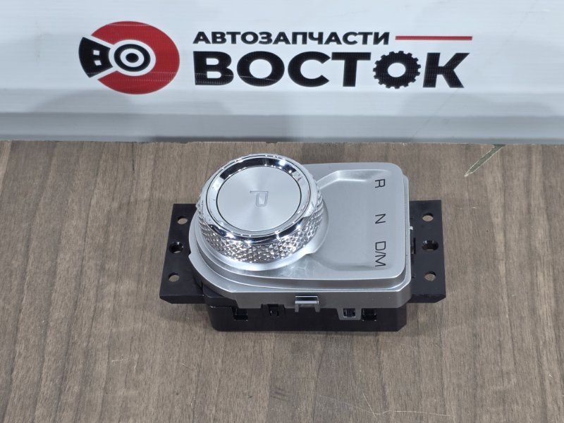 Селектор АКПП, 4500 рублей, Пешки