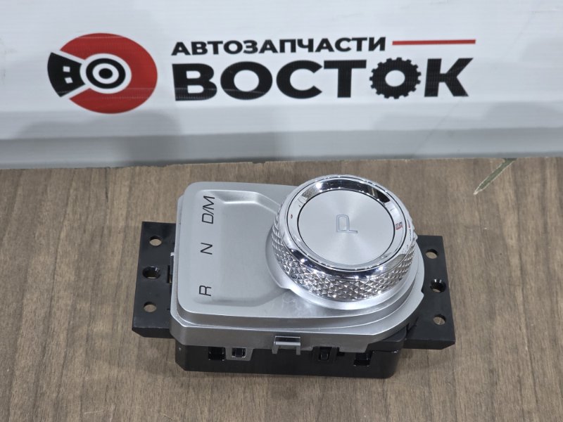 Селектор АКПП, 4500 рублей, Пешки