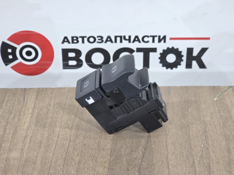 Кнопка стояночного тормоза, 2000 рублей, Пешки