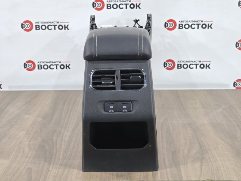 Подлокотник, 8000 рублей, Пешки