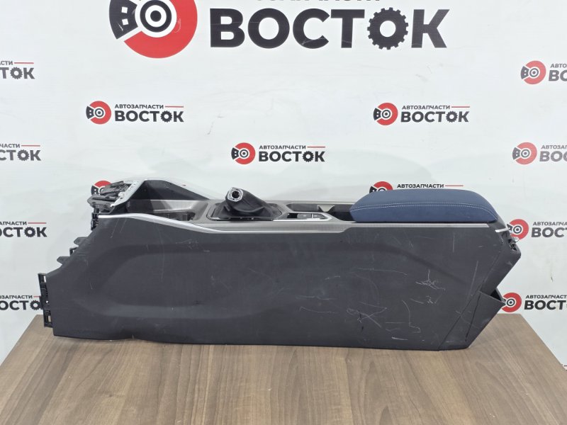 Подлокотник, 6000 рублей, Пешки