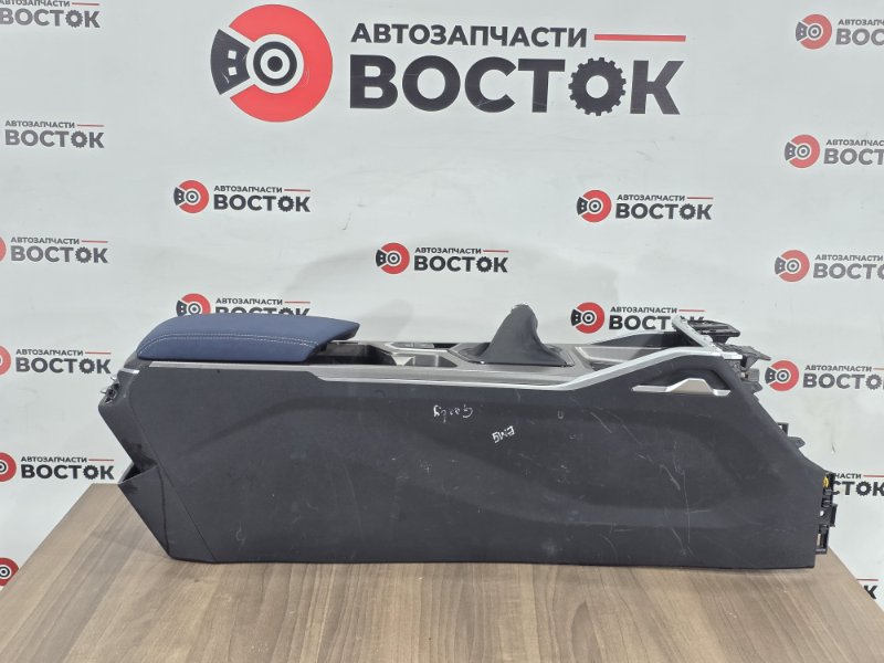 Подлокотник, 6000 рублей, Пешки