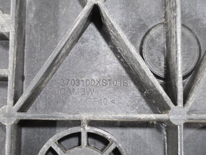 Подставка под аккумулятор, 1500 рублей, Пешки