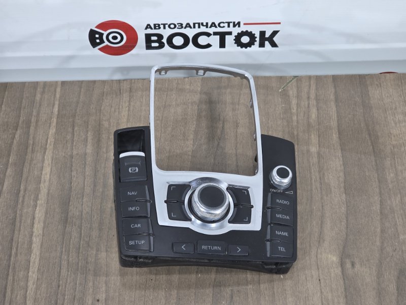 Блок управления магнитолой, 10000 рублей, Пешки