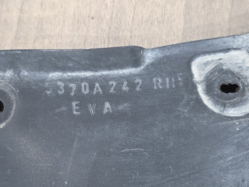 Брызговик, 1000 рублей, Пешки