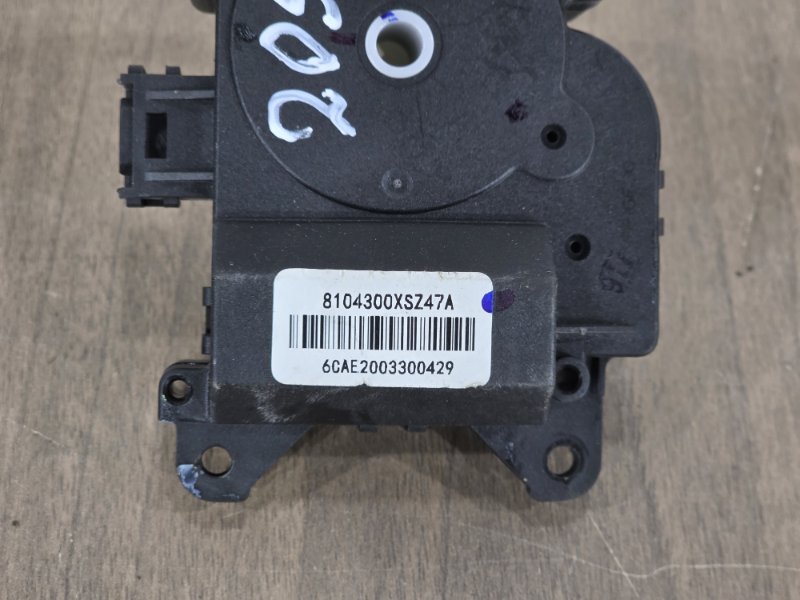 Сервопривод заслонок печки, 1000 рублей, Пешки