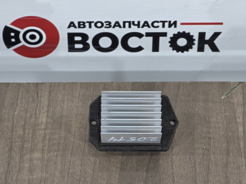 Реостат печки, 1000 рублей, Пешки