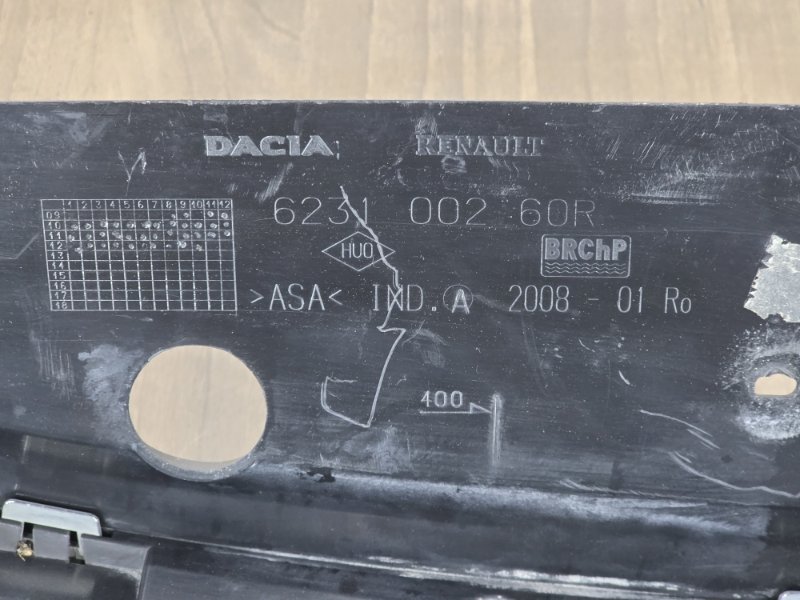 Решетка радиатора, 6000 рублей, Пешки