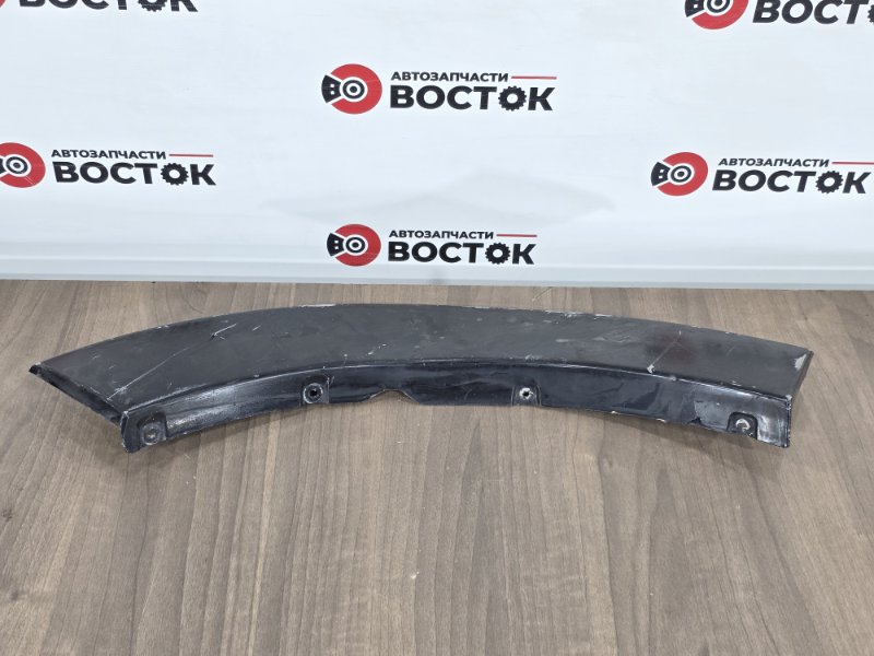 Расширитель крыла, 1500 рублей, Пешки