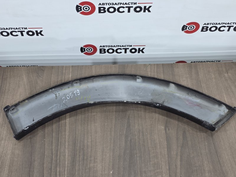 Расширитель крыла, 1500 рублей, Пешки