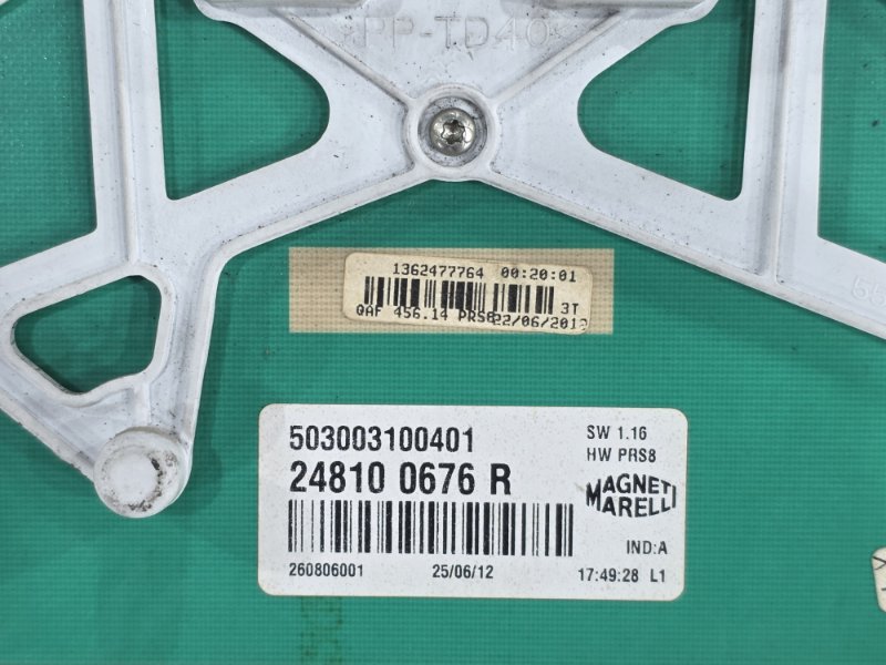 Панель приборов, 2000 рублей, Пешки