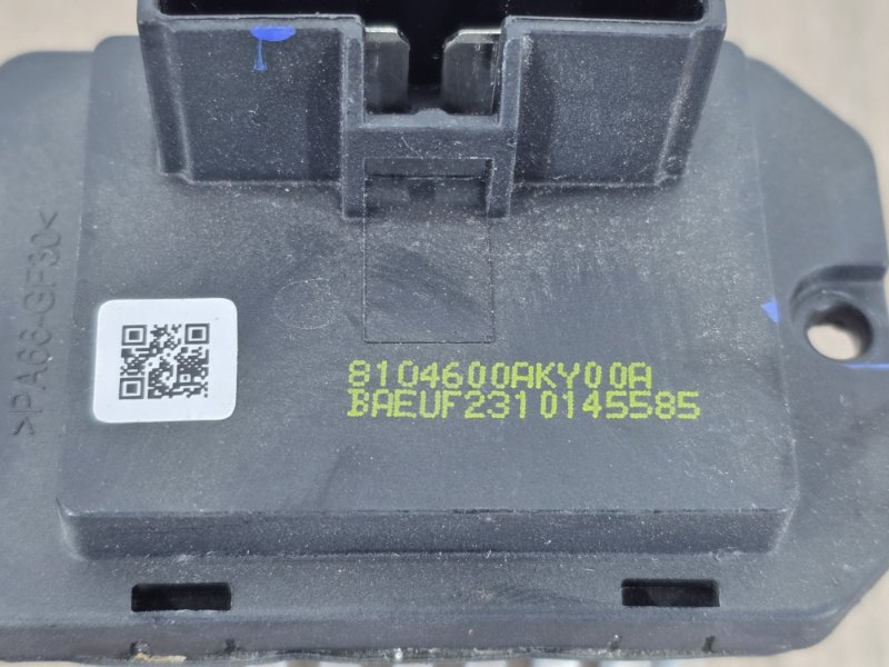 Реостат печки, 1500 рублей, Пешки