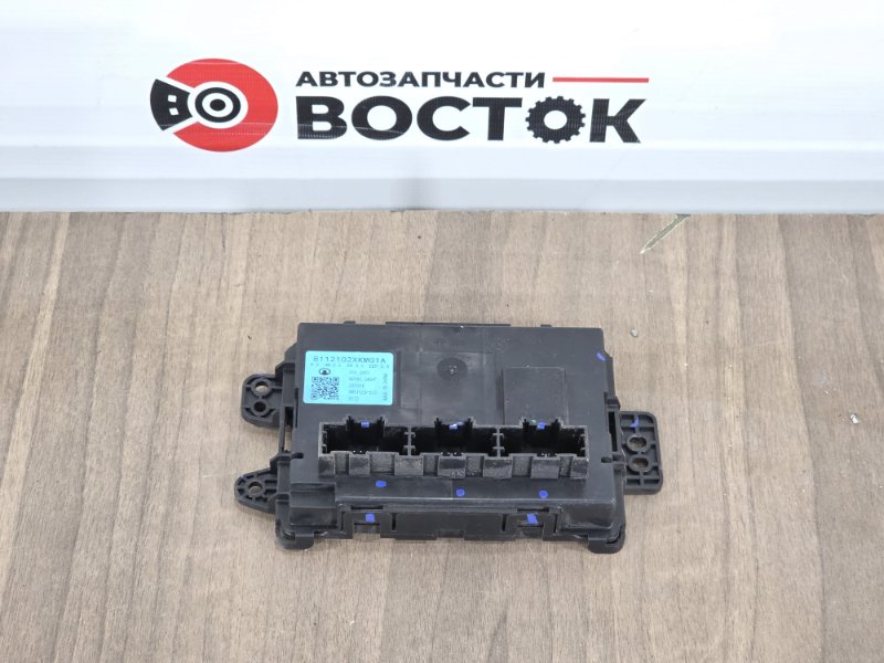 Блок управления климат-контролем, 5000 рублей, Пешки