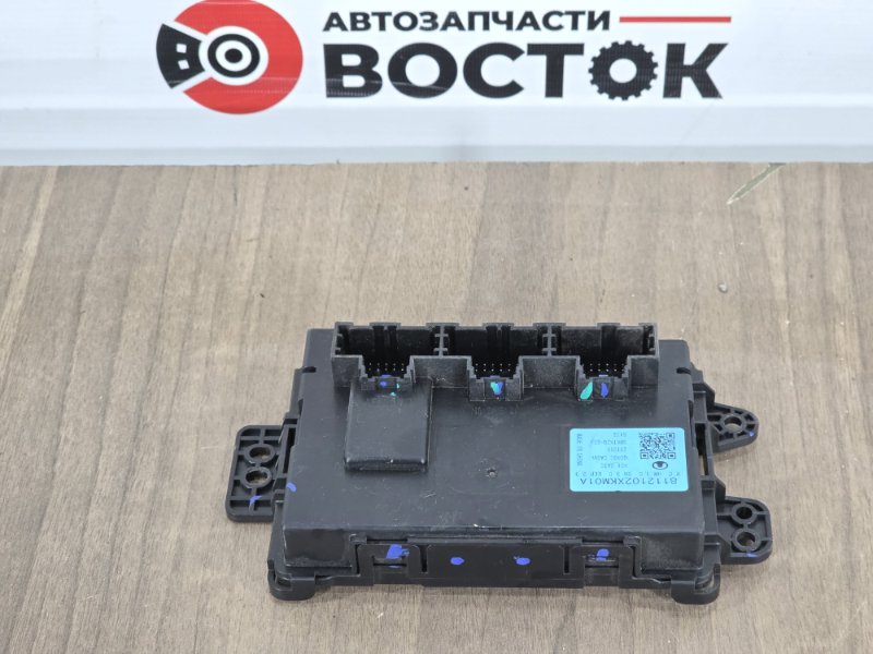 Блок управления климат-контролем, 5000 рублей, Пешки