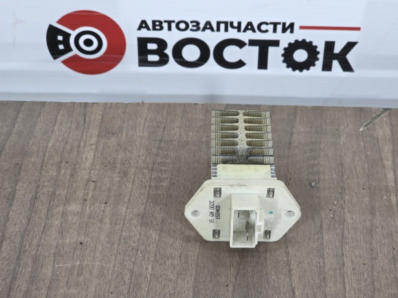 Реостат печки, 3000 рублей, Пешки