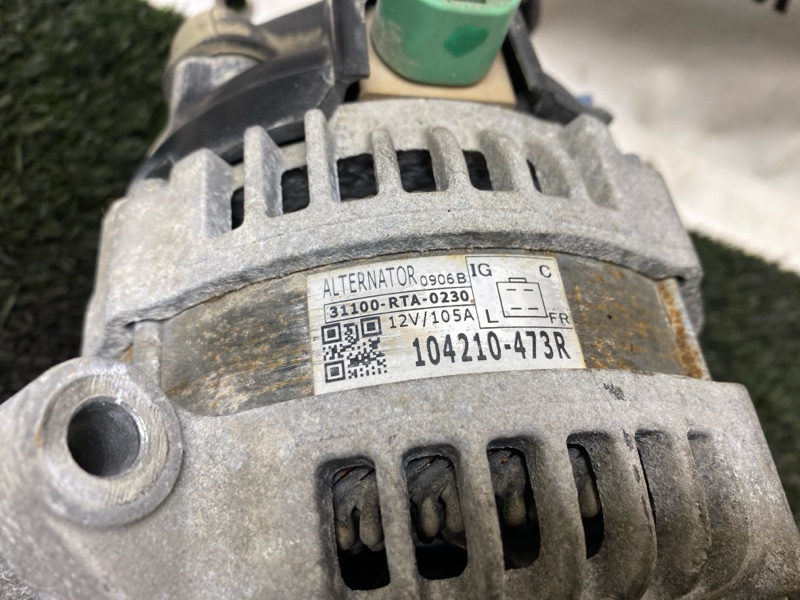 Генератор, 6000 рублей, Пешки