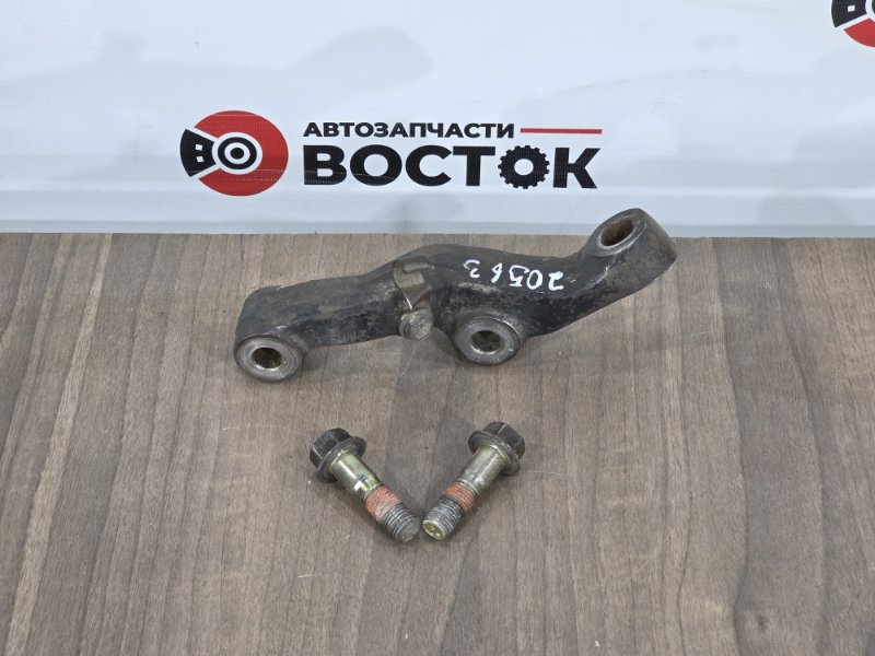 Рулевая сошка, 7500 рублей, Пешки