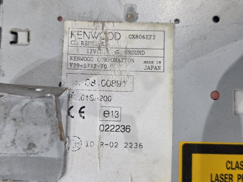 Блок управления навигацией, 6500 рублей, Пешки