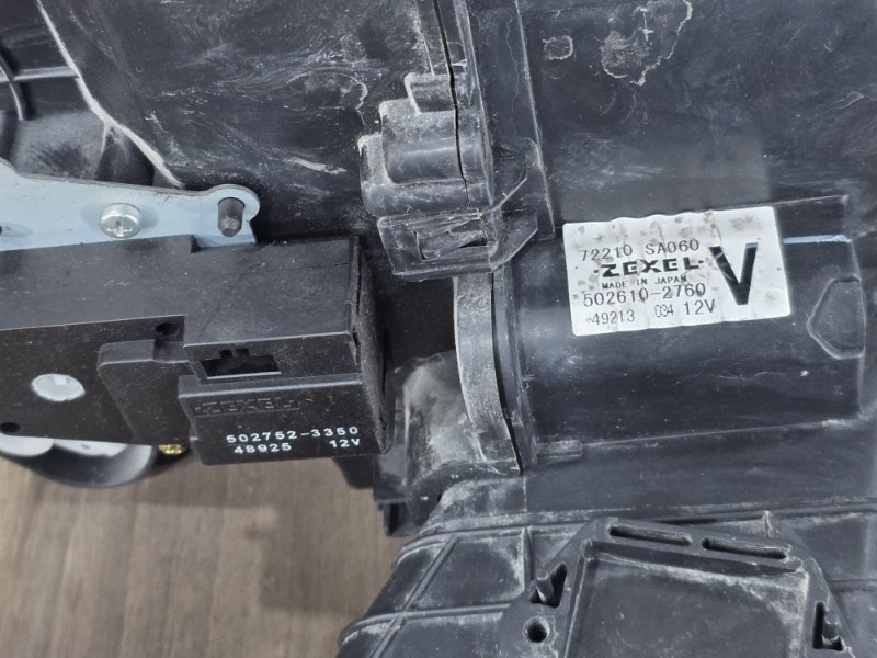 Корпус мотора печки, 5000 рублей, Пешки