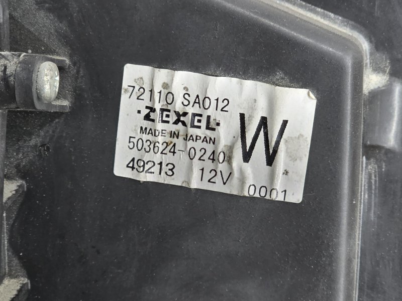 Печка салона, 5000 рублей, Пешки